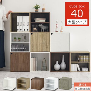 ؐ {bNX J[{bNX fBXvCbN R  I[vbN {I R[i[ bN 40cm ؐbN ɖ{  { [ I EbhbN I ` cdbN dvdbN 