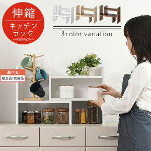 Lb` I Lk ؐ 40cm bN i ^ zCg/I[N/EH[ibg ygi/iIׂz KRA945039