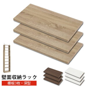 I 3Zbg [^ {̕ʔ X ς莮bN p I ؐ ip 56cm s26cm EH[ibg/zCg/I[N ETC001554