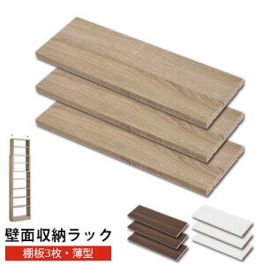 I 3Zbg ^ {̕ʔ X ς莮bN p I ؐ ip 56cm s19cm EH[ibg/zCg/I[N ETC001555