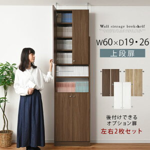 i ̂ {̕ʔ ǖʎ[ t ^ [^  I[vbN ˂ ؐ  60 cm p EH[ibg/zCg/I[N ETC001557