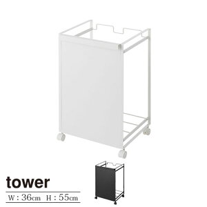 tower S~܊| B WܑΉ zCg/ubN DTB600088