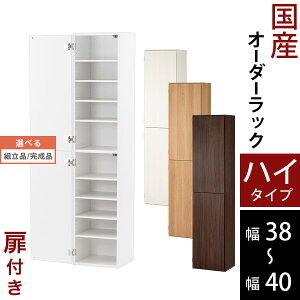 Lb` Ԏ[ 38cm 39cm 40cm t  bN X { ؐ nC^Cv zCg/zCgEbh/I[N/EH[ibg ygi/iIׂz ABE400099