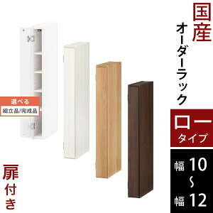 Lb` Ԏ[ 10cm 11cm 12cm t  bN X { ؐ [^Cv zCg/zCgEbh/I[N/EH[ibg ygi/iIׂz ABE400078