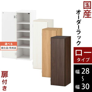 Lb` Ԏ[ 28cm 29cm 30cm t  bN X { ؐ [^Cv zCg/zCgEbh/I[N/EH[ibg ygi/iIׂz ABE400084