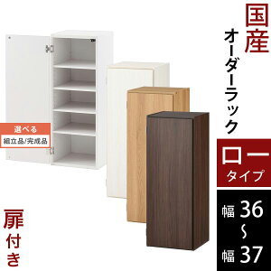 Lb` Ԏ[ 36cm 37cm t  bN X { ؐ [^Cv zCg/zCgEbh/I[N/EH[ibg ygi/iIׂz ABE400087