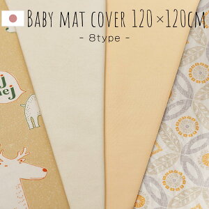 `Jo[ Ԃ Xxr[}bgp giJCO[/giJCx[W/giJCu[/giJCsN/t[CG[/AC{[/x[W/O[W BRG000374