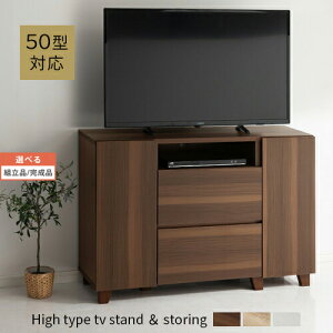 er{[h [ 50^ nC^Cv  120 ؖڒ EH[ibg/I[N/zCg ygi/iIׂz TVB018113