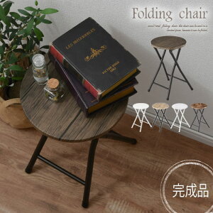 ۈ֎q ܂肽  `FA ؐ ^ ȃXy[X RpNg Vv k GKg JtF 嗝Ε AeB[N zCg/I[N/EH[ibg/}[uzCg/A