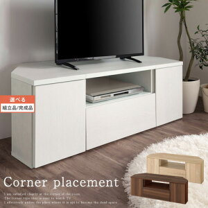 er `FXg o pu [{[h  120Z` ؐ EH[ibg/I[N/zCg ygi/iIׂz TVB018118