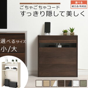 P[u[ ؐ ^ It R[hʂ TCh{[h X  TCY/TCY zCg/I[N/I[N×zCg/EH[ibg/EH[ibg×ubN/}[uzCg