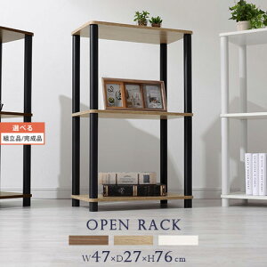 EbhbN ^ 3ibN y I Vv EH[ibg/I[N/zCg ygi/iIׂz LRA001192