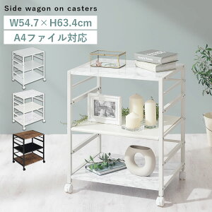 bN 3i   55cm ؐ X`[ Vv k GKg AeB[N 嗝Ε AeB[N Be[W zCg/I[N/EH[ibg/}[uzCg/AeB