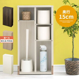 ؐ bN  gC [ B[ X Ж؂悯 It EH[ibg/I[N/zCg ygi/iIׂz BTG000053