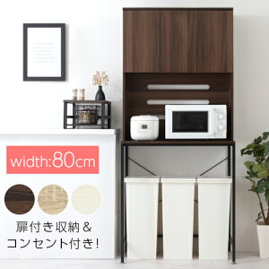 S~ Ƒ Lb`[ RZg HIt ؐ EH[ibg/I[N/zCg/KRA945049