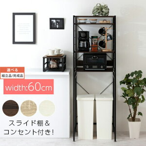 S~ Lb`bN Lb`[ RZgt XChI I ؐ ygi/iIׂz EH[ibg/I[N/zCg/KRA945050