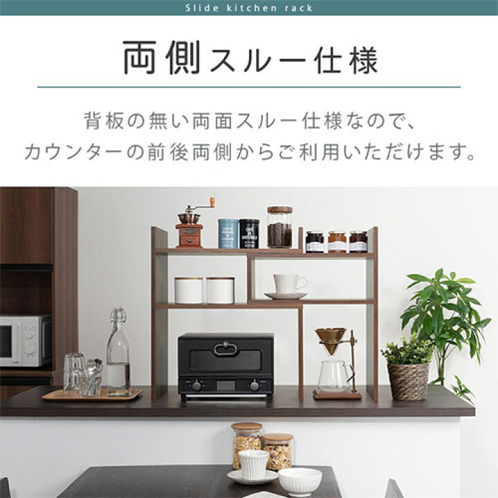 11954円 数々の賞を受賞 3層のフロアスタンドの電子レンジのラック拡張ステンレス鋼のキッチンカウンタースペースセーバーシェルフのカウンターオーガナイザーラック 11954円 数々の賞を受賞 3層のフロアスタンドの電子レンジのラック拡張ステンレス鋼のキッチンカウンタースペースセーバーシェルフのカウンターオーガナイザーラック