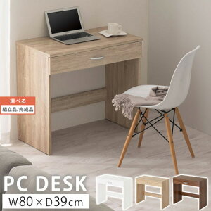 ؐfXN p\RfXN ot  80 70 [NfXN t[e[u PCe[u  ׋ wK l q rO _CjO q ItBX  e[N V