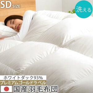 Hѕzc Z~_uTCY H ~p t ₦΍ ÓdC} { |zc H y  Q {| ӂӂ Ȃ߂炩 h_j s[`XL zCg_bN_E 93% 440dp 􂦂 ~