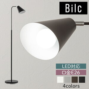 X|bgCg Ɩ Cg X^hƖ E26 LEDdΉ {Ki PSEF؍ X^hCg X^hv tbgXCb` X`[ }bg px CeA dC v ~ O