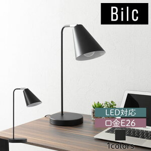 e[uv _ LED X^hCg iCgCg E26 LEDdΉ {Ki PSEF؍ LEDX^h 茳XCb` X`[ }bg px Cg v ~ Op P RZg 