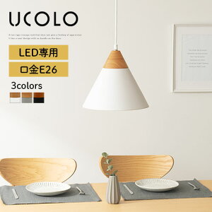 CeACg JtF 3 {Ki PSEF؍  R[hB VR X`[ P Op ~ dC Ɩ Cg v y_gƖ CeA ȒPt E26 LEDdp 