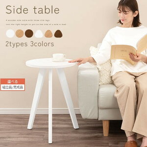 \t@TCh m[gp\R e[u TChe[u TCh \t@ }`e[u ؐ r VR  Ebhe[u t[X^h ԑ  V 40cm 60cm Vv 