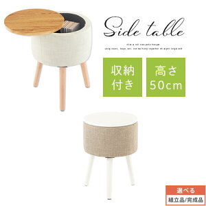 \t@TCh m[gp\R e[u TChe[u TCh \t@ }`e[u ؐ r VR z  Ebhe[u t[X^h  V 35cm 50cm Vv ی^ 