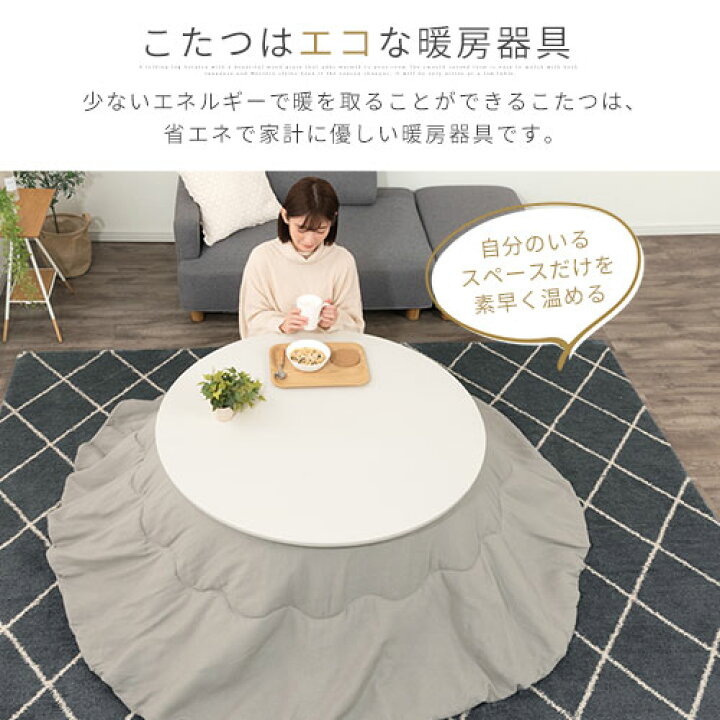 楽天市場】家具調こたつ 約 100cm コタツテーブル 折りたたみ こたつ 