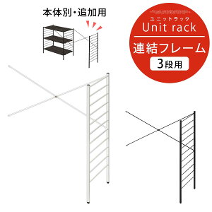 At[ 3ibNp {̕ʔ X jbgbN p 3ibN A\  80 s40 85 p ǉ t[ jbgVFt X`[ t I[vbN JX^ 