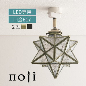 V[OCg 1  JtF U 1`2 {Ki PSEF؍  KX ^J X`[ P ^ Ɩ Cg v VƖ ȒPt E17 LEDdp V[Ov g