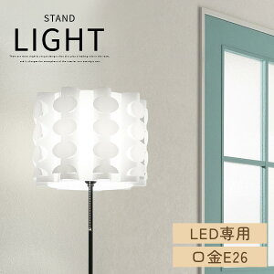 X|bgCg Ɩ RXCb` Cg X^hƖ E26 LEDdp {Ki PSEF؍ X^hCg X^hv LEDX^h Hsv CeA dC v X^CbV 