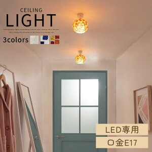 V[OCg V[OƖ 1  1`2 {Ki PSEF؍  UCNKX Zg ی^ Ɩ Jt XehOX Cg v ȒPt E17 LEDdp V[