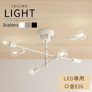 V[OCg 6 傫 JtF A[ 8`10 {Ki PSEF؍  ^J X`[ Ɩ Cg v VƖ ȒPt E26 LEDdp V[Ov g 