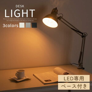e[uv _ LED X^hCg iCgCg A[Cg NvCg x[XCg E26 LEDdp {Ki PSEF؍ LEDX^h ؃XCb` px Cg v