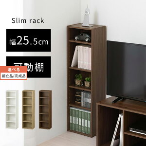 I[vbN ^ X CDbN ؐ DVDbN u[C  25cm s17cm 90cm {I  I TChbN er  rO[  }K[ X{I [^Cv z