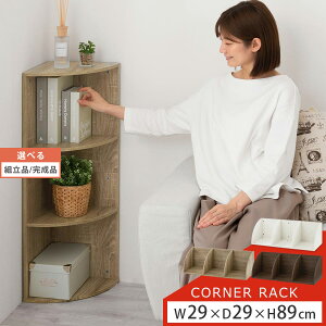 R[i[[ J[{bNX [ X 3i  30cm s30cm  p I db ϗtA [^[  c  }`bN bN [I  R[i[~j[I ؐ  k z