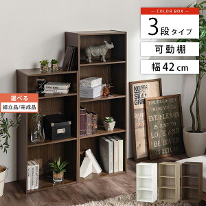 Lb`[ J[{bNX [ X 3i  40cm s30cm A4TCY  Ԏ[ ʏ Ԏ[ Eߏ I  c @  bN oX^I [I ؐ  k