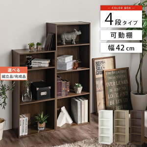 Lb`[ J[{bNX [ X 4i  40cm s30cm A4TCY  Ԏ[ ʏ Ԏ[ Eߏ I  c @  bN oX^I [I ؐ  k