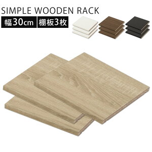 ǉI I  I {[h I ǉ 3 _{t X VvؐbNp {̕ʔ ؐ 30cmp  26cm s27cm I [I I {[ bN VFt zCg/I[