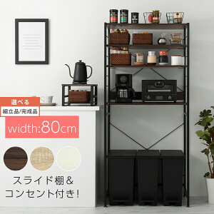 bN Lb` S~ [ S~ドbN [I Lb`{[h Lb`I X`[bN W S~ I  RZg  Ch 80cm 80 s45 4i ؐ X`[ 