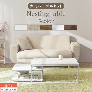 d˂e[u 傫e[u e[u Zbg  85 55 140 35 e[u [ lXge[u 嗝Ε AeB[N zCg/I[N×ubN/EH[ibg×ub