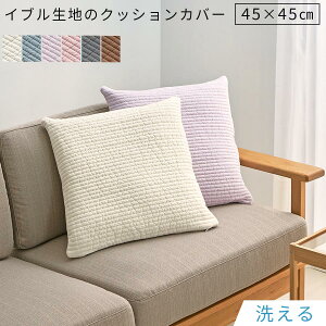 Jo[ 45×45cm t@Xi[t @Ő􂦂 NbVJo[ ݃J[ CuJo[ s[P[X 100 ȓ LeBO Cu AC{[/OCbVu[/x_