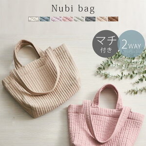 2way bXobO |obO ʉobO TuobO ۈ牀 ct ʉobN  wZ 񂰃obO mÃobO }`  킢 AC{[/OCbVu[/x
