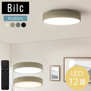 LED V[O Cg 12 10 4700lm  F 铔 F dF F CeA dC ۂ tbg v LEDV[OCg k m _ rO a Q Vv 