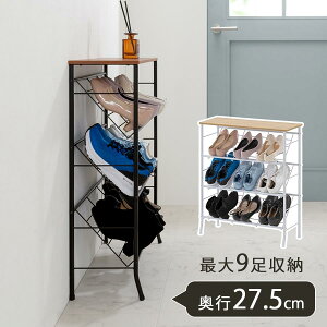 ^V[YbN  [bN   bN ʔ 9 ֎[ V[Y{bNX Ȃ C X X`[I I[v ʋC V[YX^h ^[ C[bN