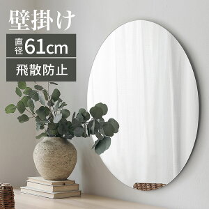 Eh~[ ֋ t[Ȃ ی` Ǌ| ݂~[ EH[~[ Ԃ牺 ~^  p 傫 g gxx Uh~H qǂ  CN ϋ ʏ g