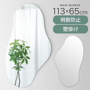 EF[u ~[ ֋ t[Ȃ g` Ǌ| ݂~[ EH[~[ Ԃ牺 g^  p 傫 g gxx Uh~H qǂ  CN ϋ ʏ gC