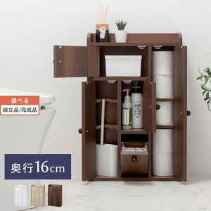 gC[ [ ؐ gCbN X I  45cm s16cm gCt ^[ gCbgy[p[bN |p[ Tj^[bN XgbN[ I gђu B