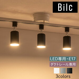 [Ɩ CeBO[ X|bgCg ledƖ CeACg {Ki PSEF؍ dC Ɩ VƖ X|bg Cg V䃉Cg CeAv E17 LEDdp px